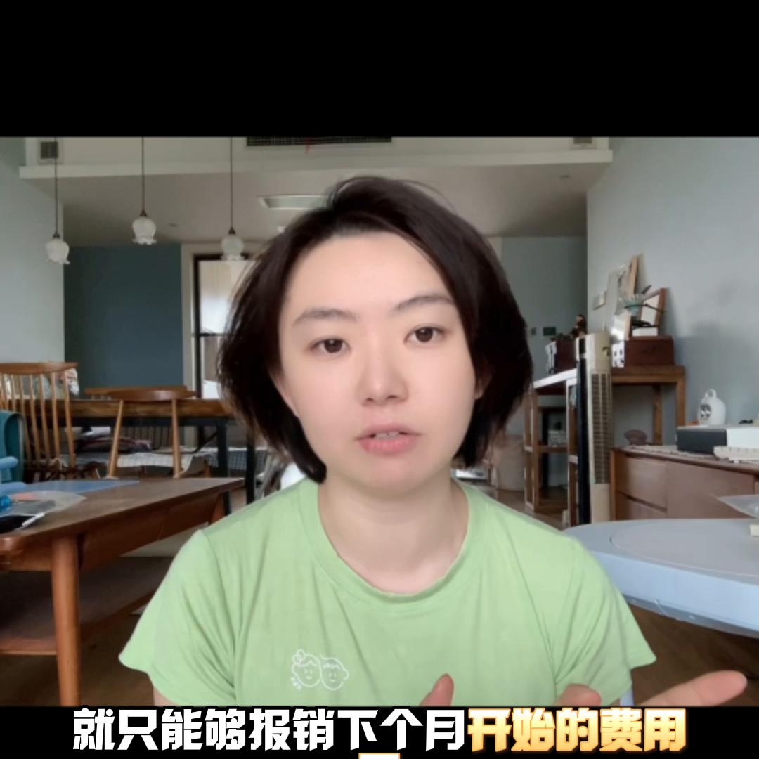 教你一招孩子保险这样买,孩子保险买哪四种