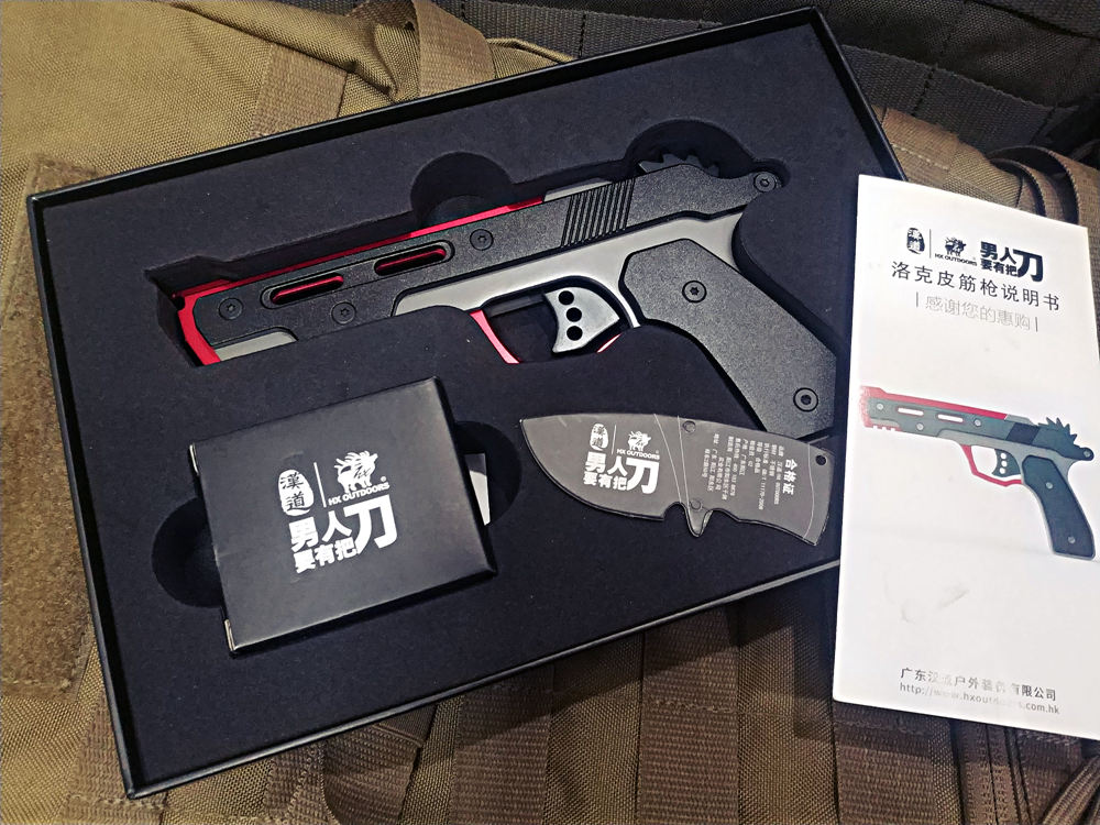 汉道洛克皮筋枪,汉道洛克x连发皮筋枪