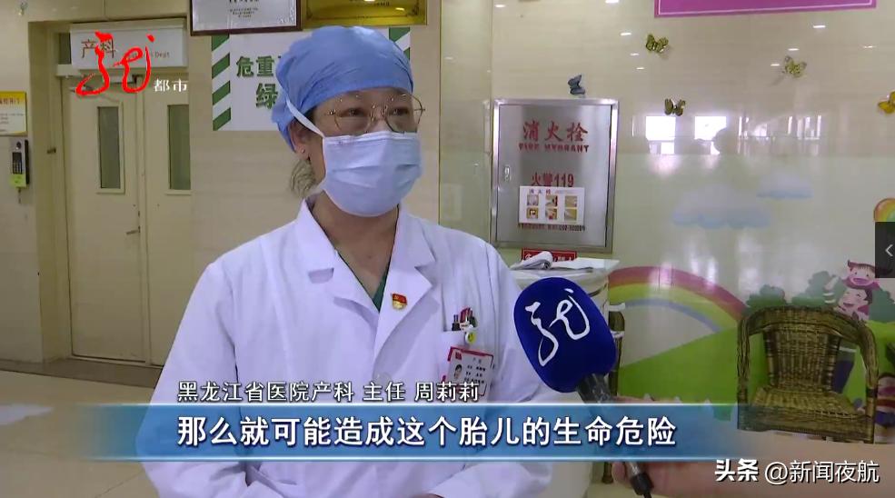 她一个举动完美救场,她的一个举动救了全车的人