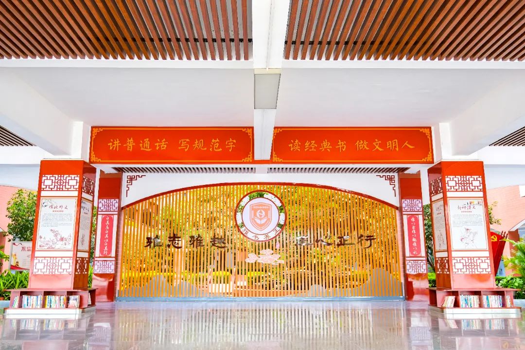 选择石碣四海学校！报读一年级和七年级学生6月4日开始网上填报志愿！