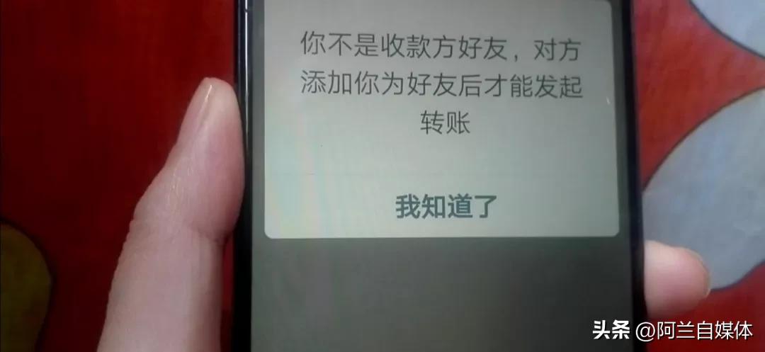 怎么知道你的微信被别人拉黑,如何判断微信被人拉黑还是删除了