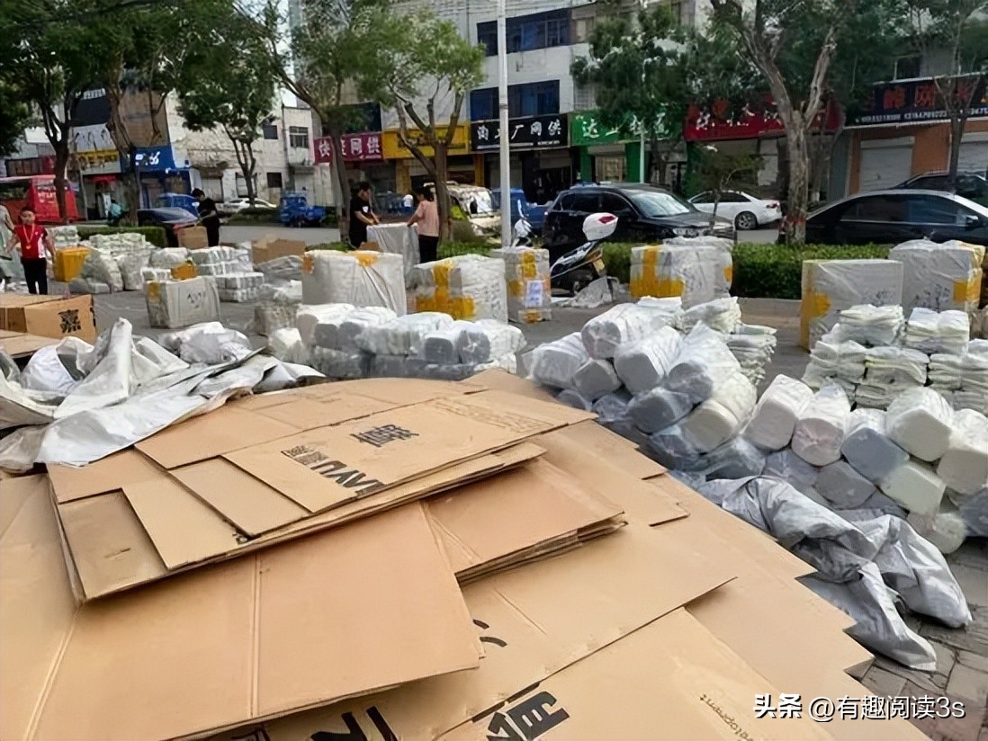 白沟箱包电商,白沟箱包品牌