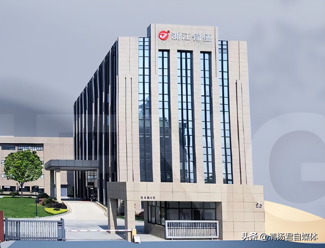 锦盛新材半年报,锦盛新材中报预估