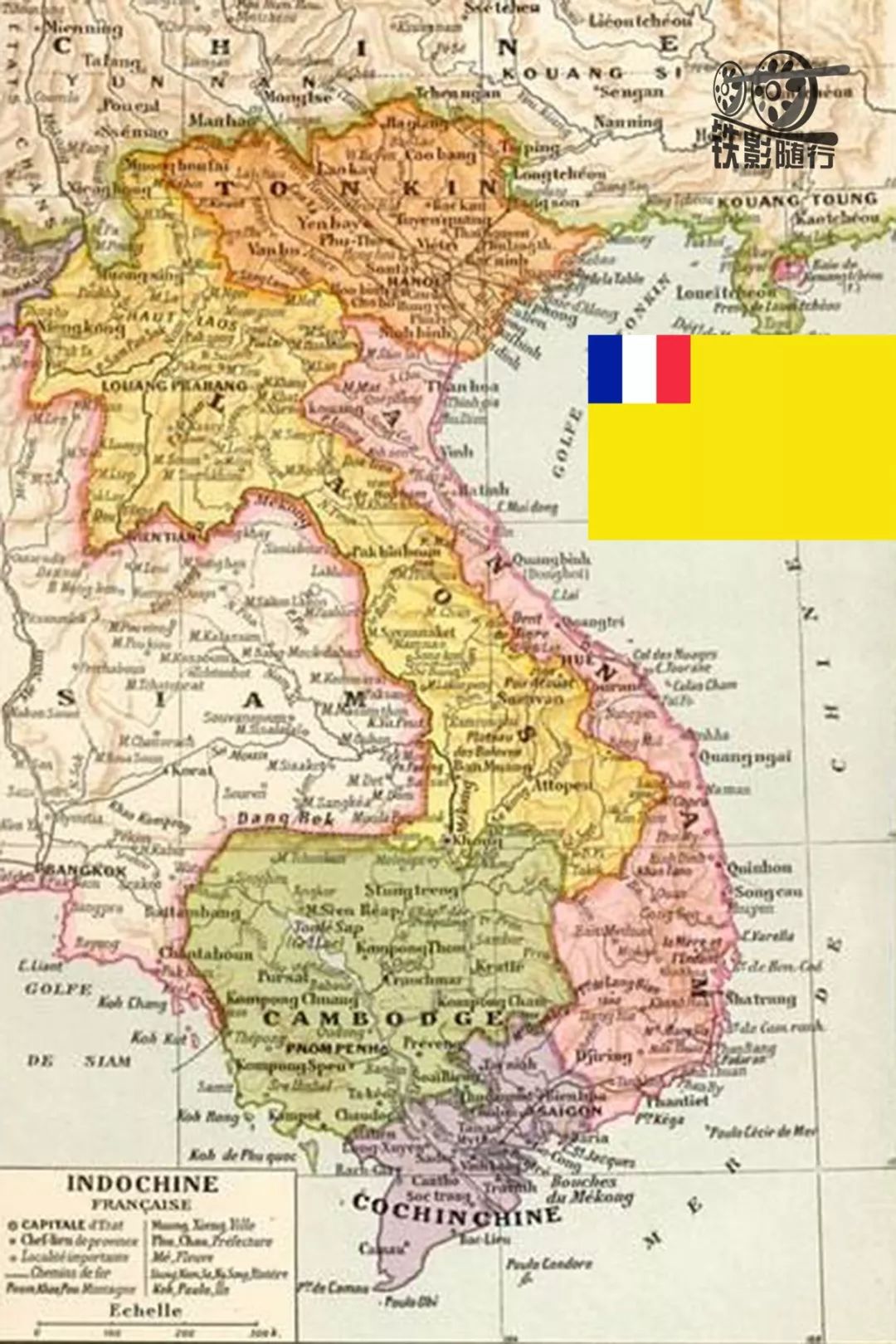 铁影随行滇越铁路,滇越铁路的发展史