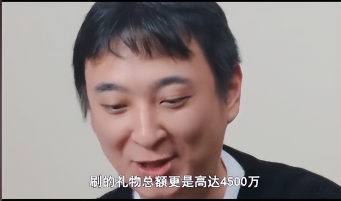 马云王健林王思聪刘强东撒贝宁,王思聪王健林马云马化腾刘强东