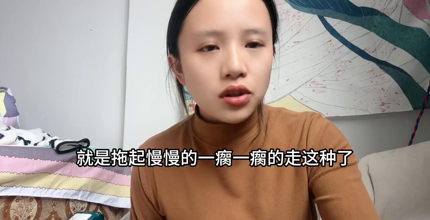 2024年祝大家都健健康康#真实经历分享