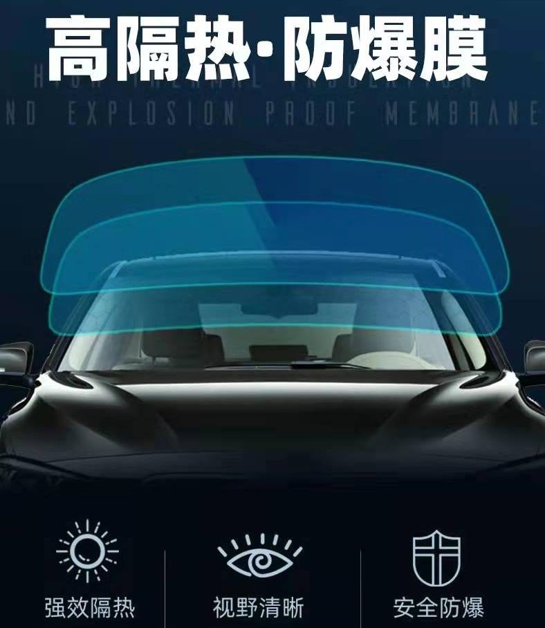 在4s店买的汽车玻璃贴膜靠谱吗,4s店汽车玻璃贴膜需要注意什么