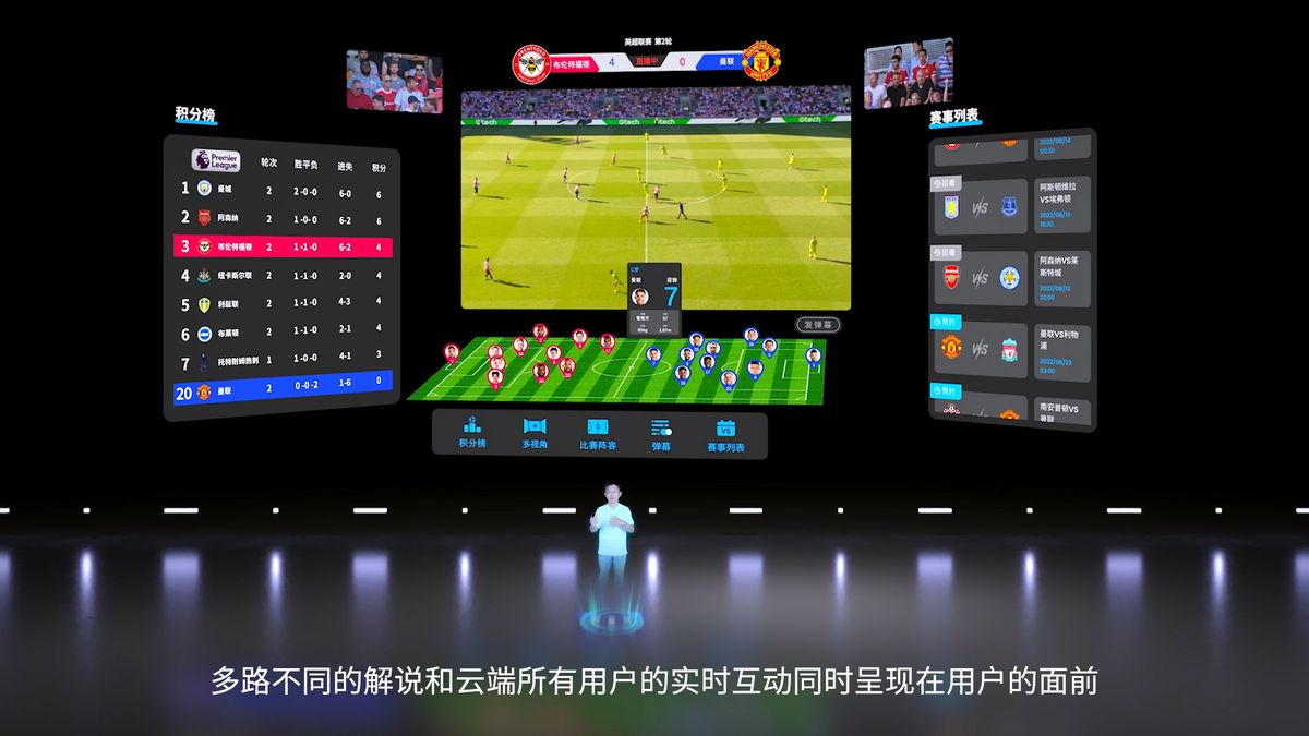 nreal眼镜发布会预售,nrealair眼镜发布时间