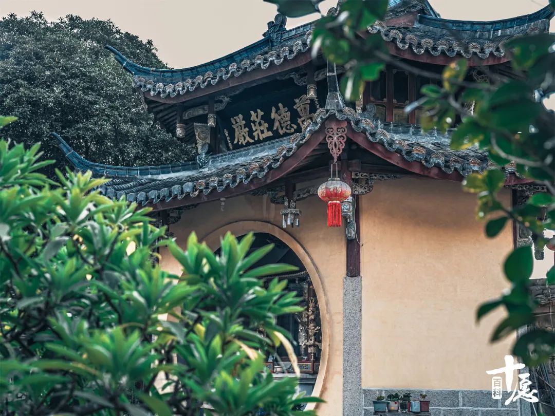 寺庙门槛是菩萨肩膀,寺庙的门槛踩了怎么补救