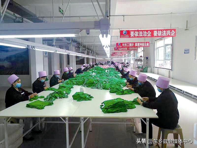 产业致富的新高地——沿洮河经济带东乡县达板镇开发建设系列报道（二）