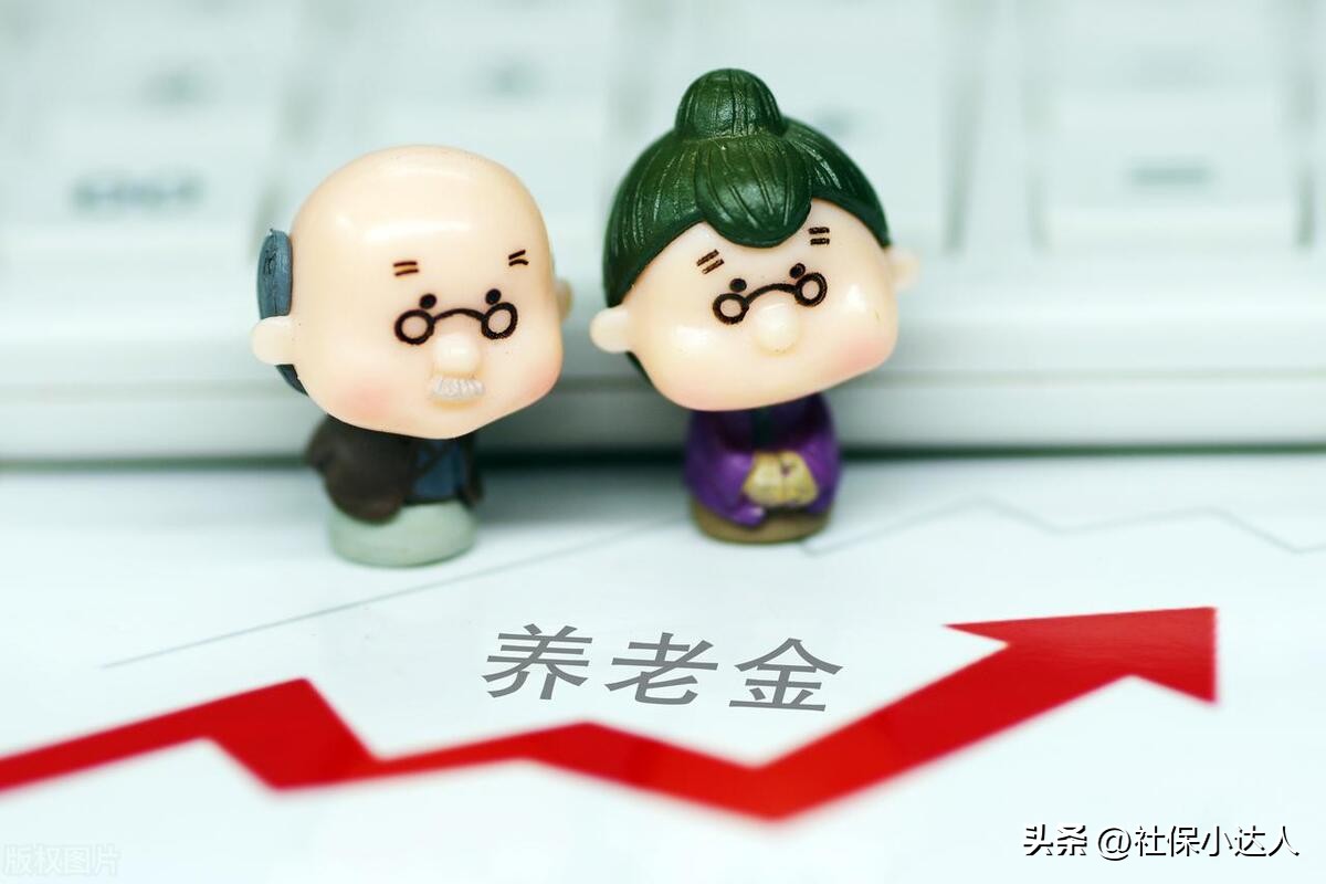 女职工50岁退休养老金计算,企业女性50岁退休能领多少钱