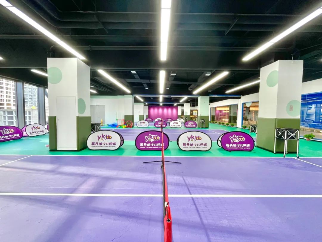 2020年体育产业政策,促进体育产业发展政策