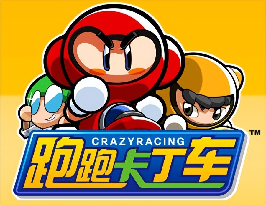 盘点那些数十年经典不衰的网游,06年最火的几款网游