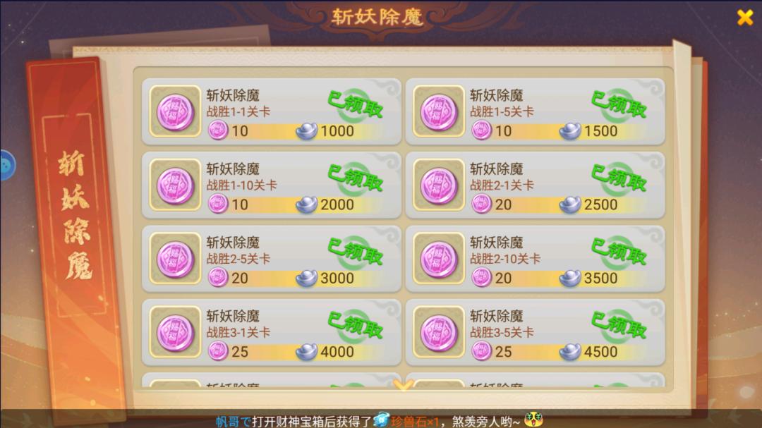 经典回合制rbg推荐,大型回合制推荐