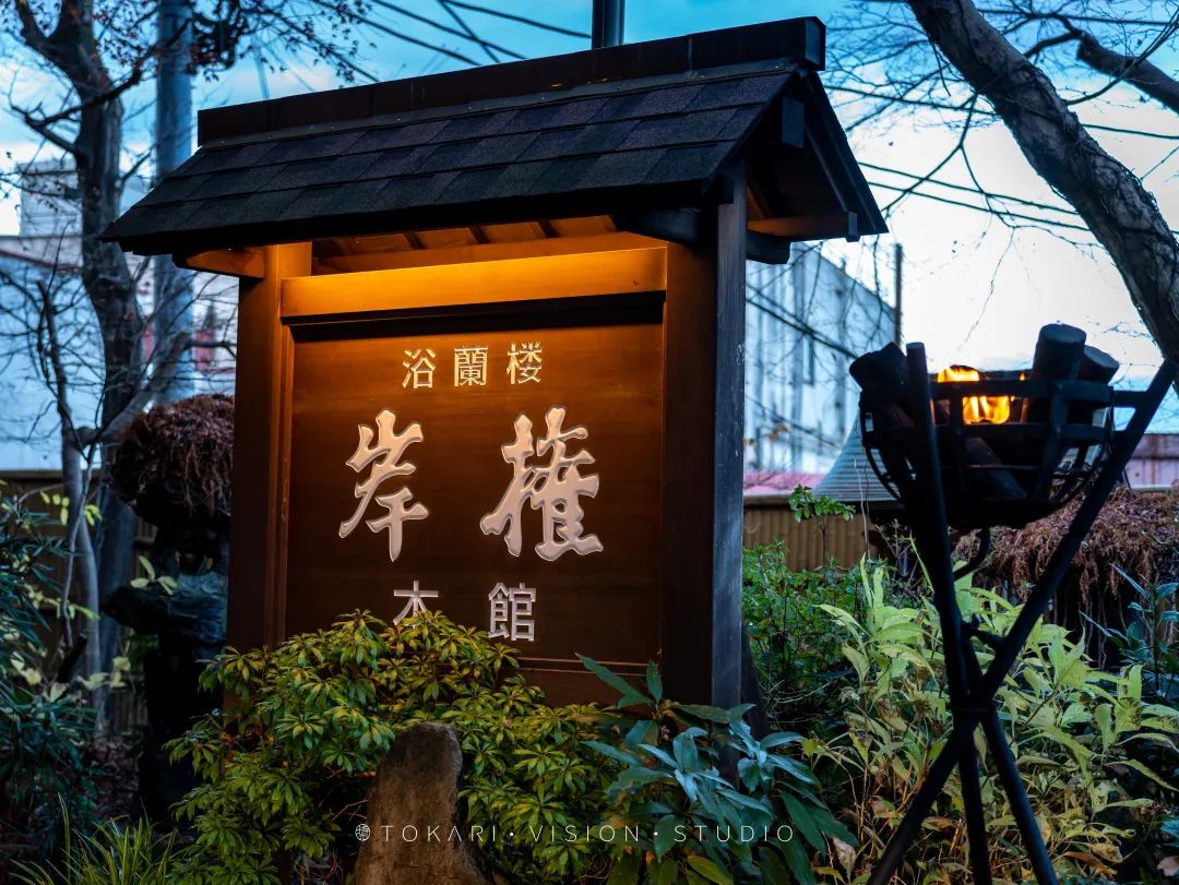 日本旅行跟团游东京北海道,日本旅行中文团