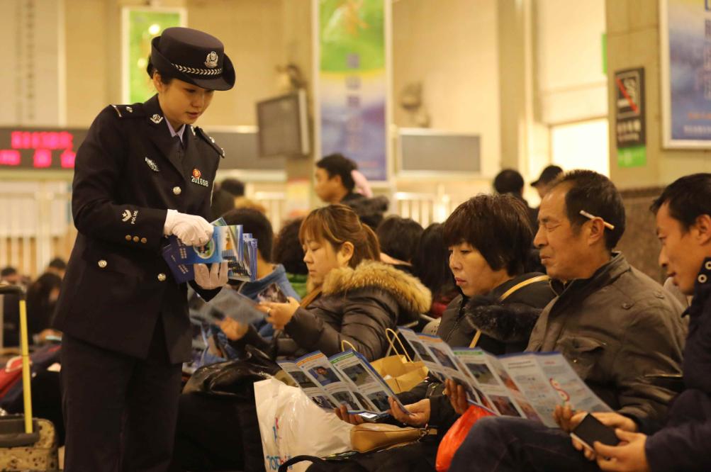 公众号转载别人资料触犯法律吗,微信公众号发布案子内容犯法吗