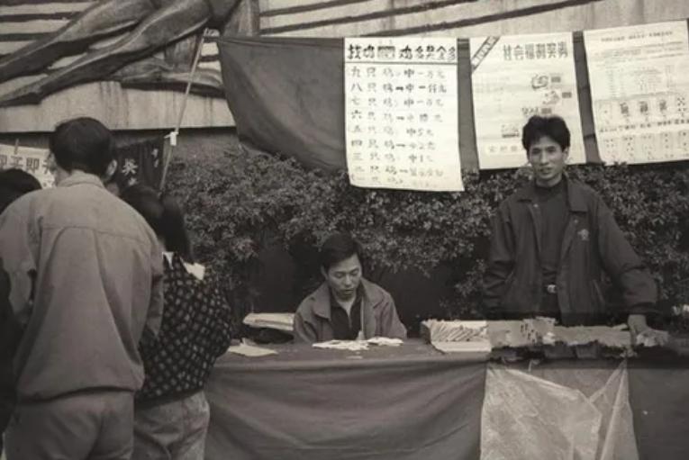 2元彩票随机中奖,2块钱彩票中奖1000