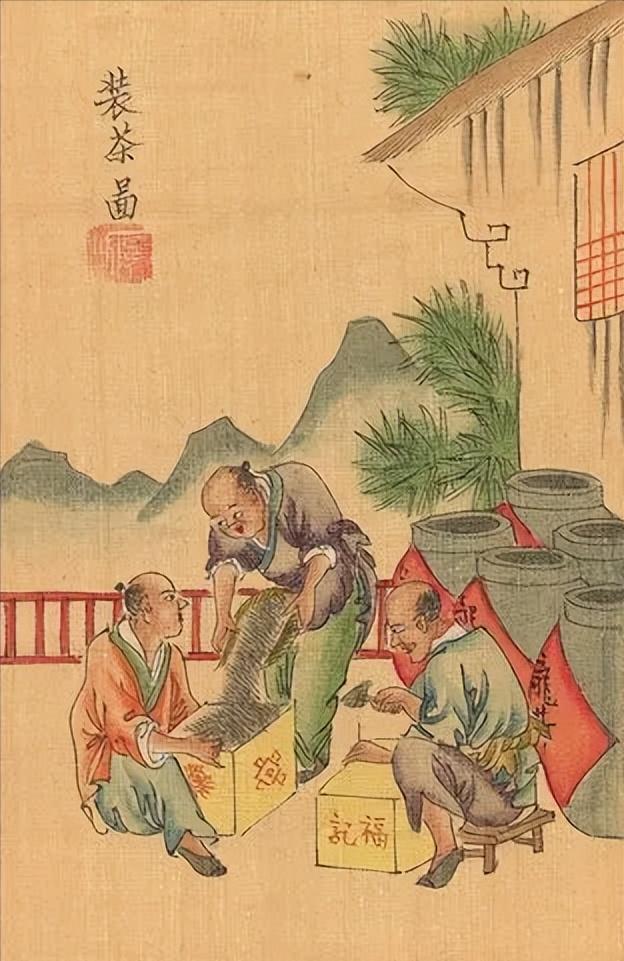 鑼舵枃鍖栨槸鑼跺彾涓庣簿绁炵殑缁撳悎,涓浗鐨勮尪鏂囧寲涓庤尪鍙剁殑鍝佺浠嬬粛