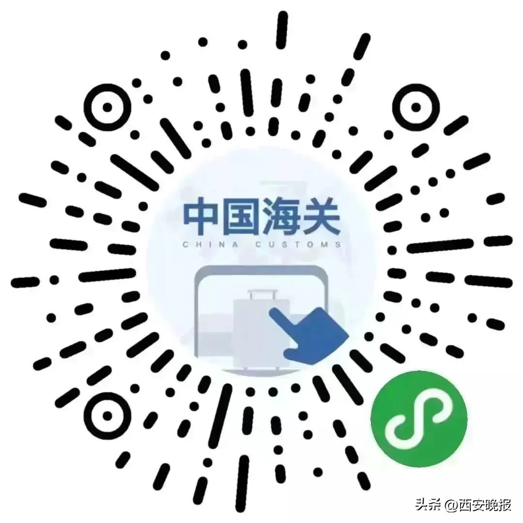 西安恢复开行的列车有哪些,西安部分列车恢复开行