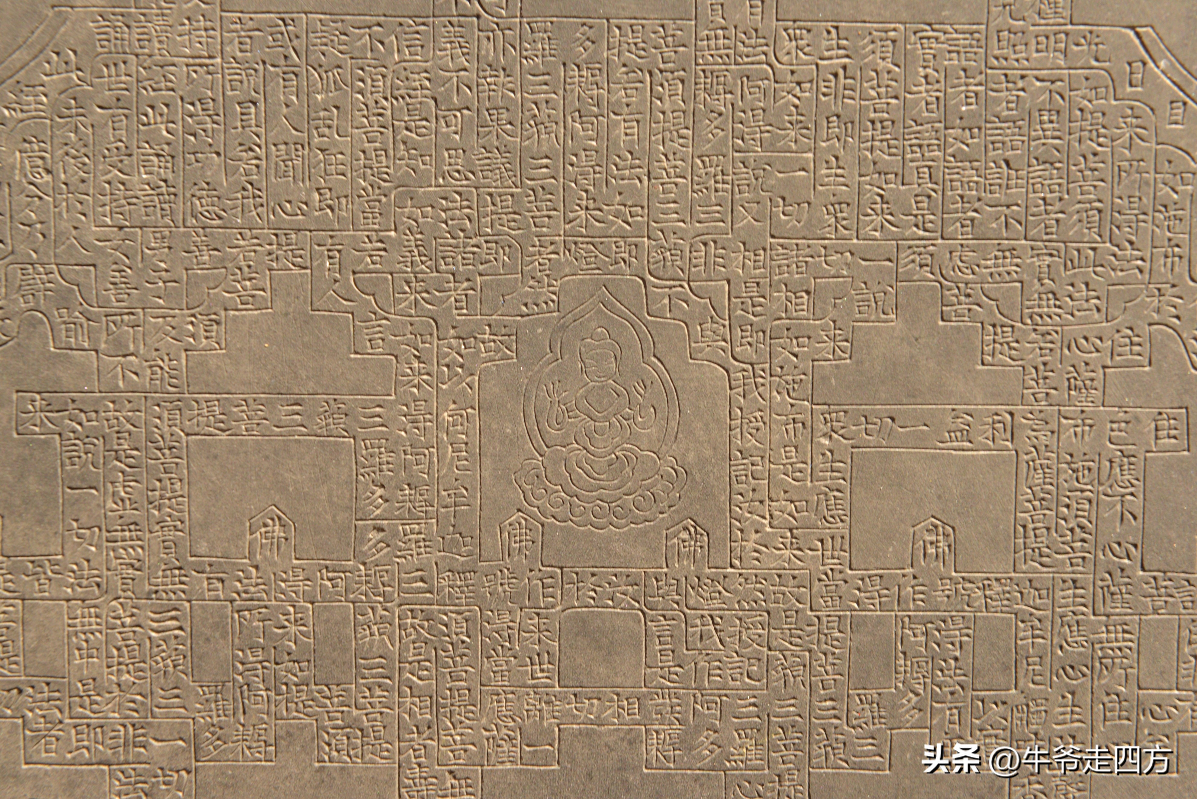 鍖椾含閲戠煶鍗氱墿棣嗗簡浜戝闂ㄧエ,閲戠煶鍗氱墿棣嗗簡浜戝