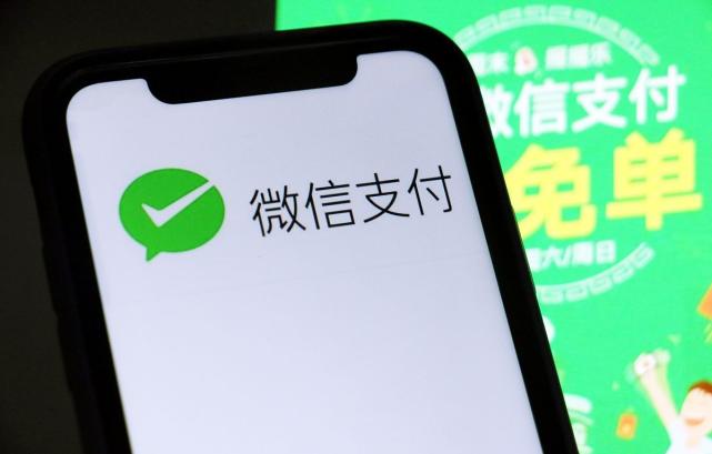 微信现在更新了又有啥新功能,微信又悄悄上线新功能你用过了吗