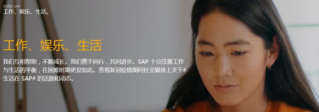 秋招非应届有机会吗,秋招进不去国企