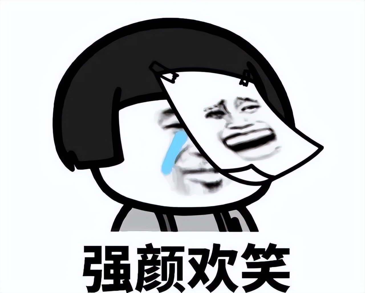 广东医保个人缴费年限最新规定,广东省医保缴费年限最新规定