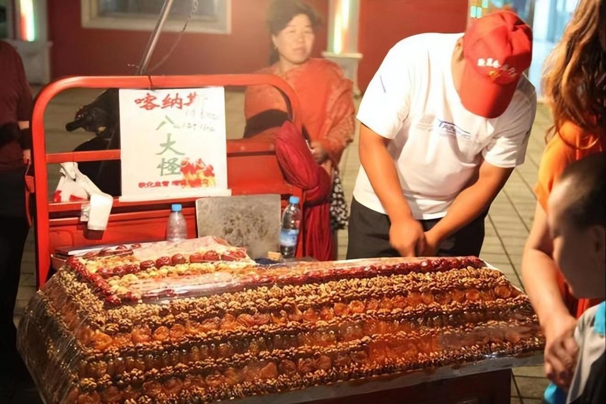 一刀下去倾家荡产,一刀倾家荡产年糕