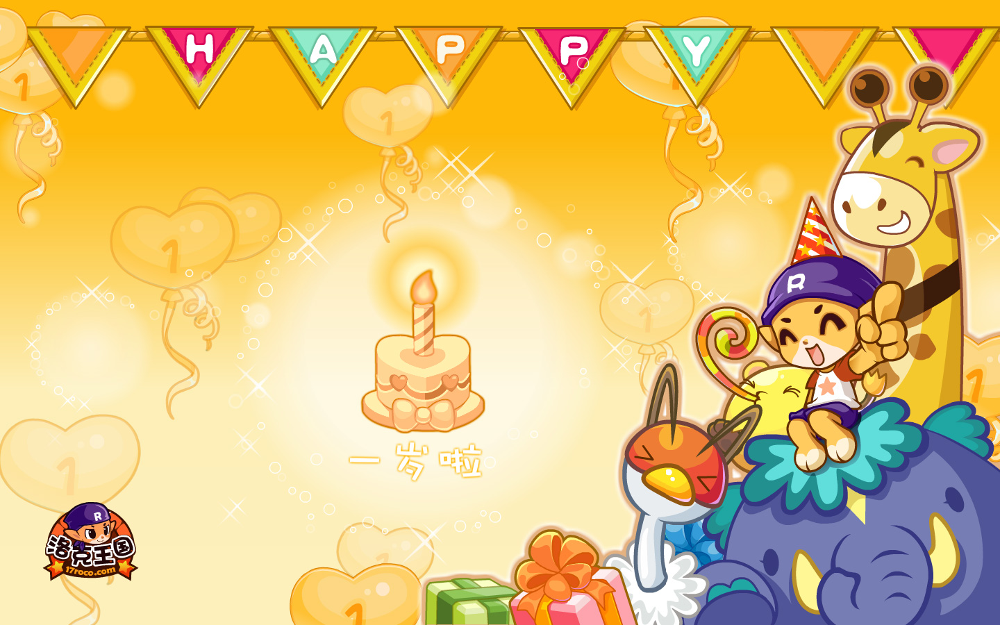 90后的电脑游戏都有哪些,回忆00后玩过的电脑游戏