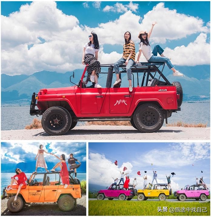 超详细云南旅游自由行攻略,真正的云南旅游自由行攻略