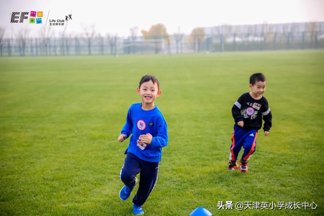 瓒崇悆club鍥為【,eflife