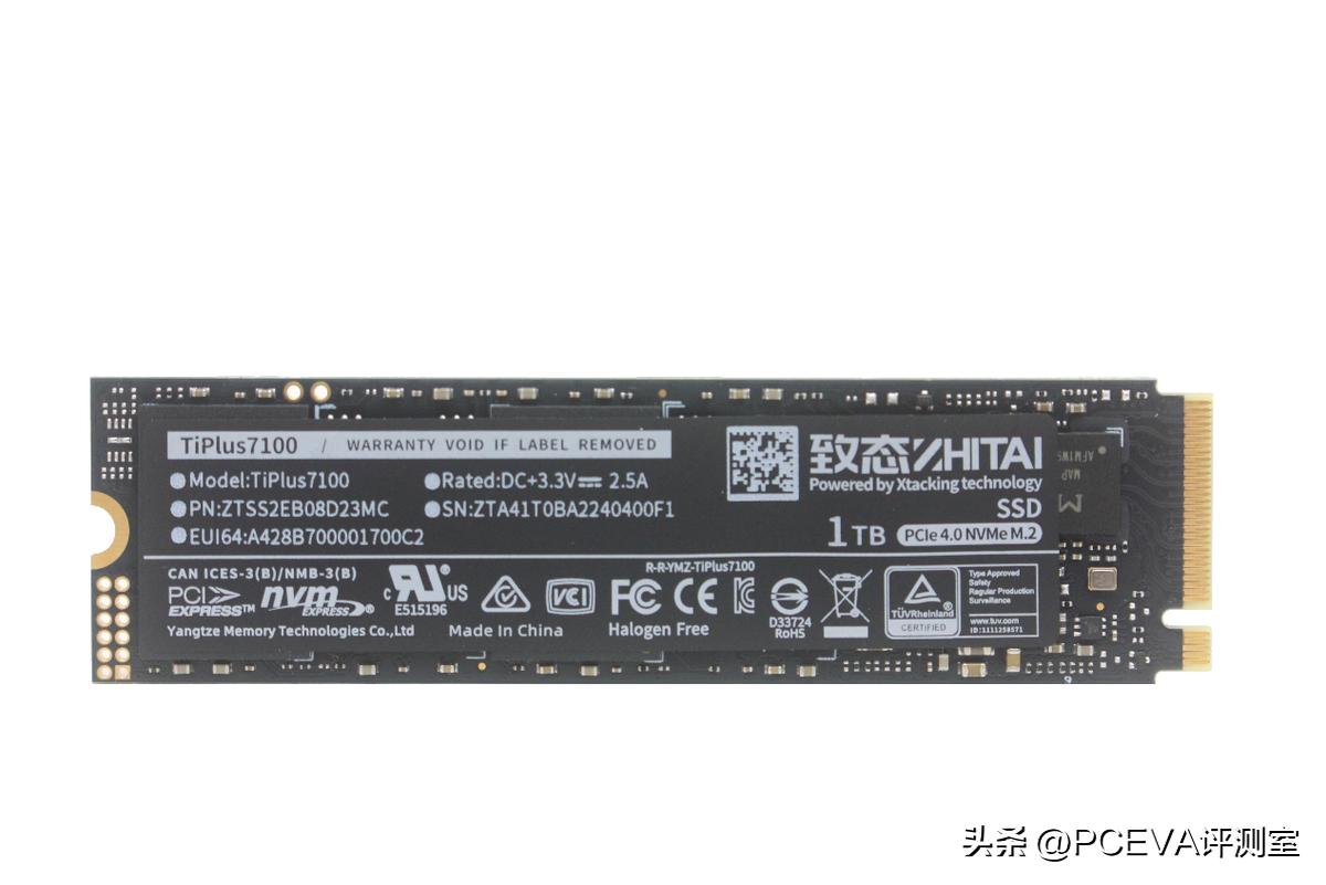 西数sn770和致钛tiplus7100哪个好,致态tiplus71001tb