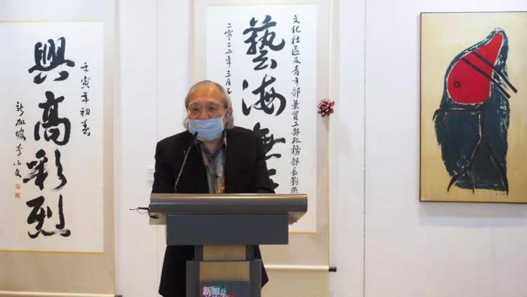 新加坡国际展,新加坡国际艺术节展演