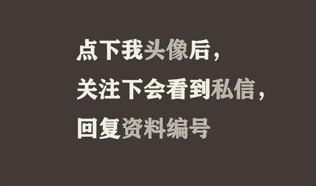 高中历史一遍过,高中历史中外历史纲要下册合集