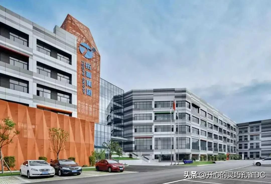 拓普集团邬建树,拓普集团董事长邬建树宁海哪里人