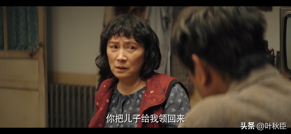 漫长的季节深度解析3小时,漫长的季节深度解析每一集