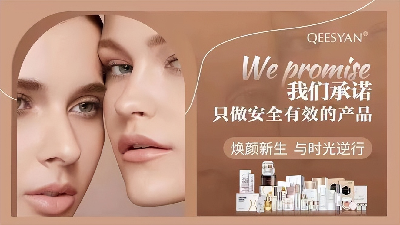 清粉刺疼不疼,清粉刺后红肿什么时候消