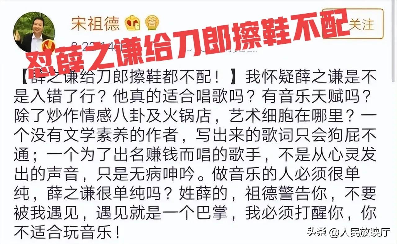 宋德祖谈胡鑫宇视频,宋德祖胡鑫宇后续