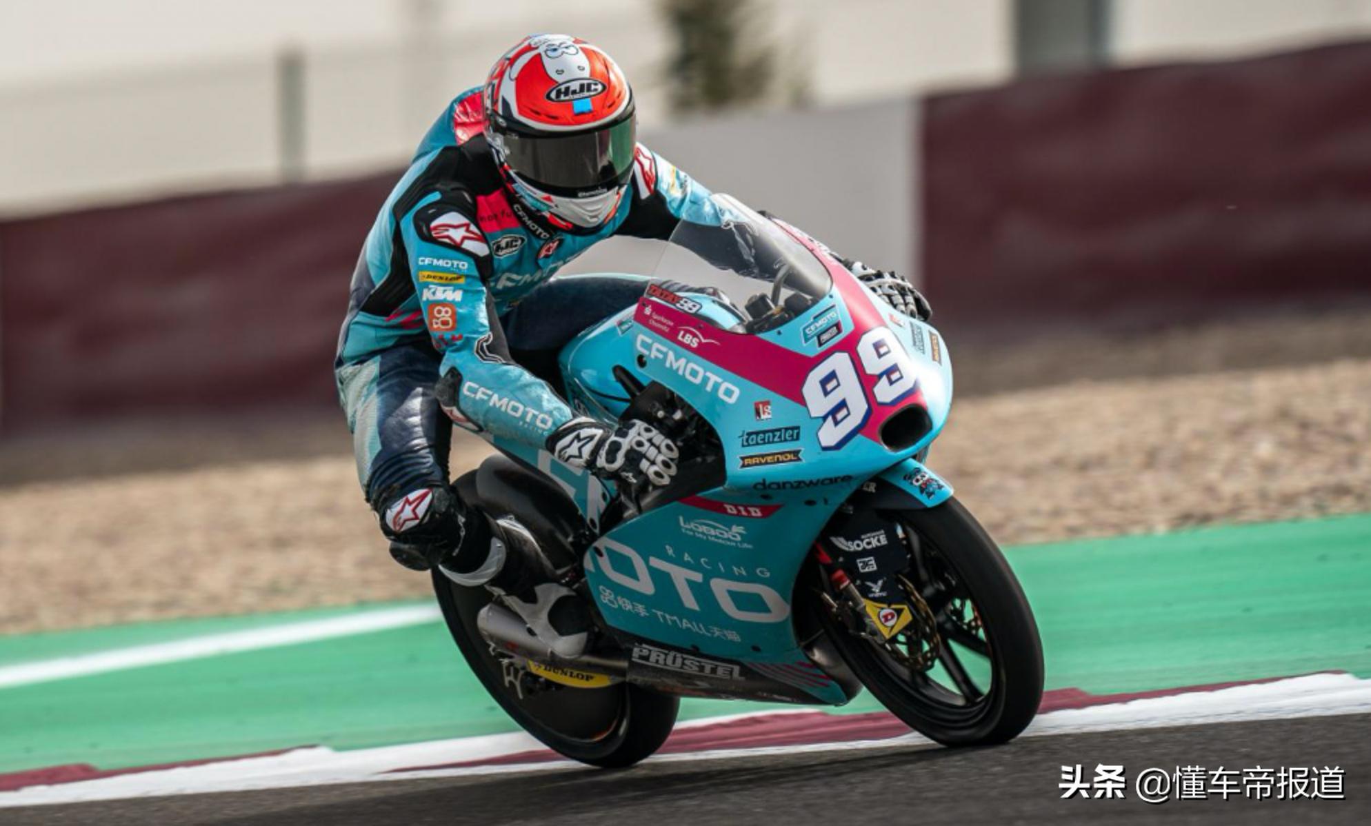 cfmoto比赛回放,cfmoto赛事