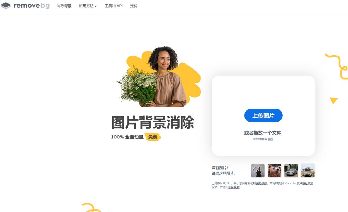 手机可以压缩图片的有什么软件,手机怎么压缩图片小程序