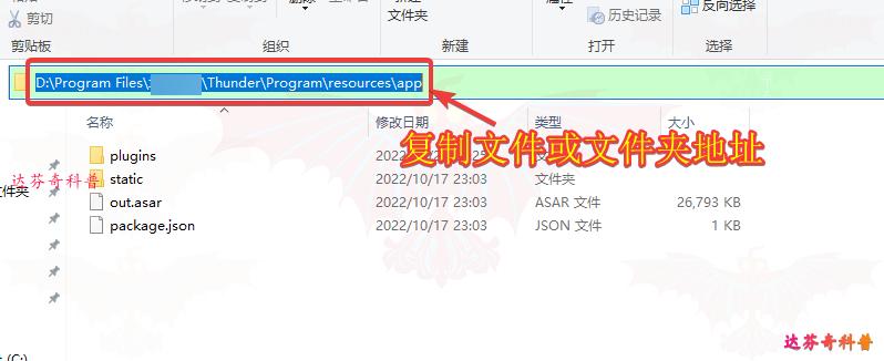 电脑如何强制删除文件夹,怎么强制删除u盘无法删除文件夹
