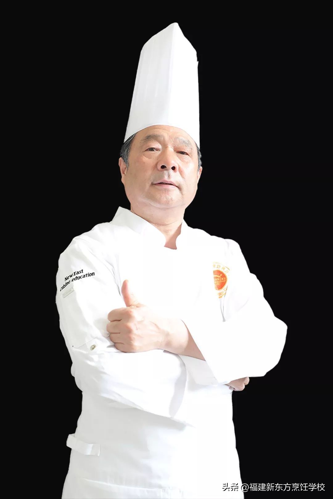 新东方技工学校福建,福建省新东方技工学校