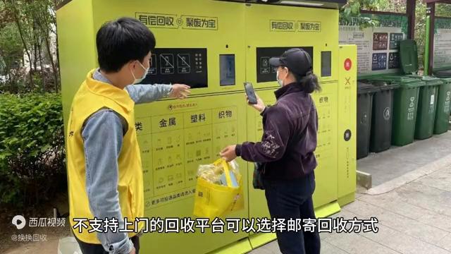 回收手机哪里好,比较靠谱的手机回收平台