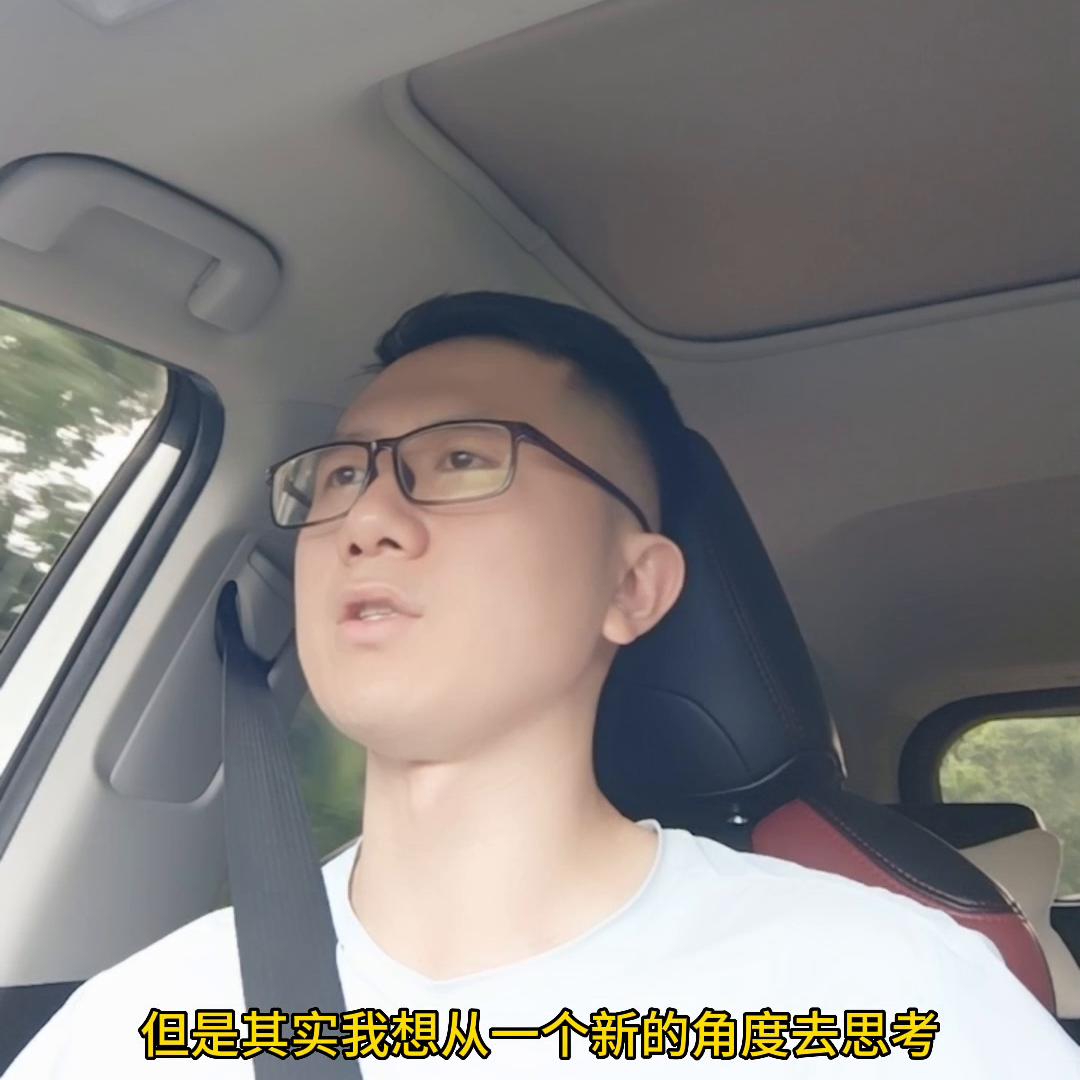 教育管理硕士研究生论文,教育管理类硕士论文