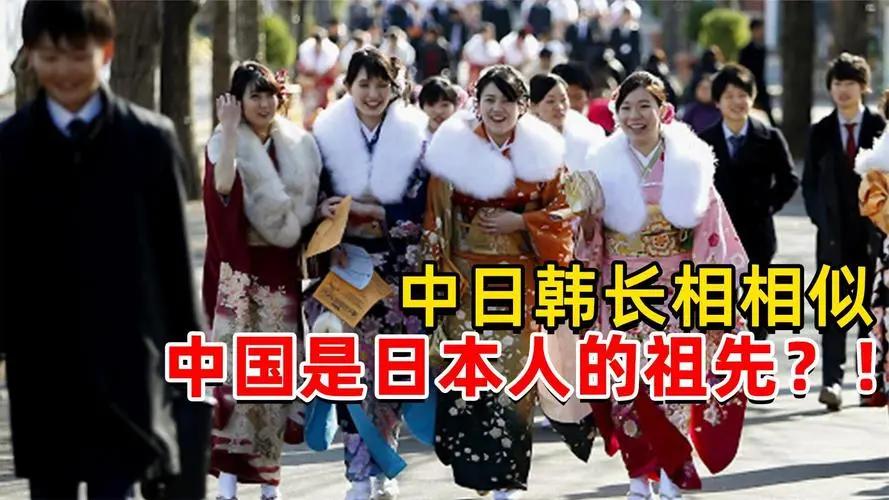 中国为什么允许日本人移居中国,为什么允许日本人到中国定居