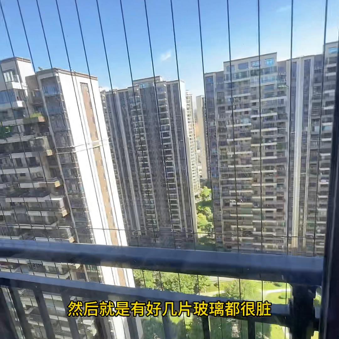 开荒不接大扫除全部接哦，这套才入住半年，我本来说年底再...