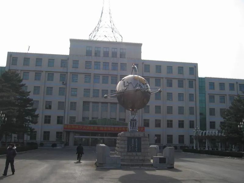 邮电历史,邮电通信历史