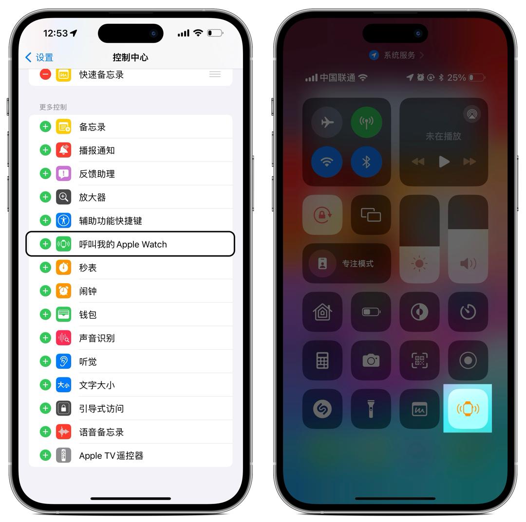 iphoneios17有什么新变化,苹果ios17的最大变化是什么