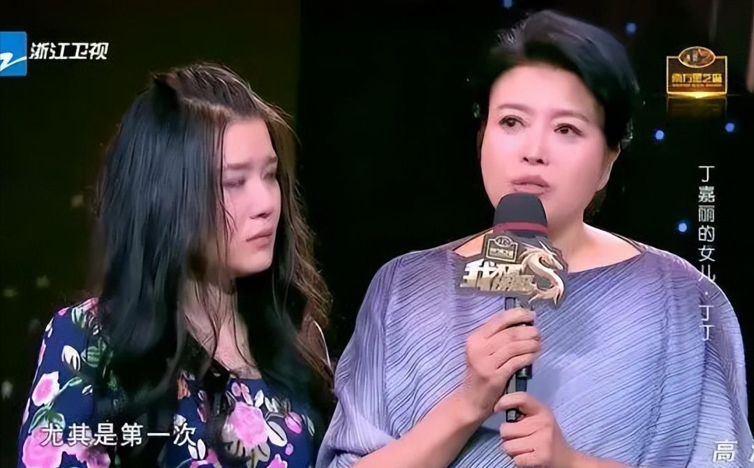 丁嘉丽的录像,丁嘉丽高清视频