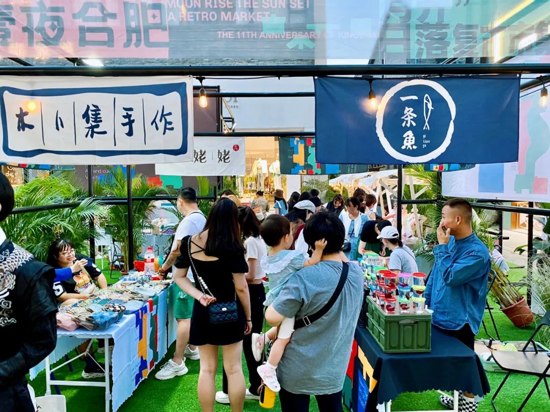 全国第八！合肥这么“热”